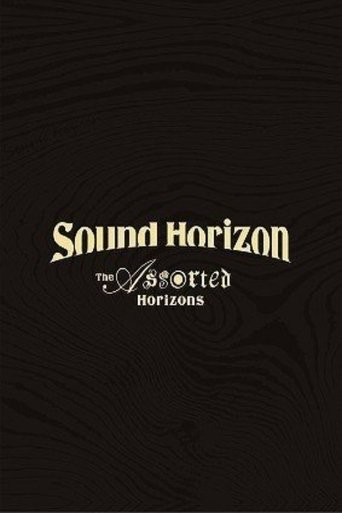 Poster of Sound Horizon Treasured Blu-ray & DVD 『The Assorted Horizons』