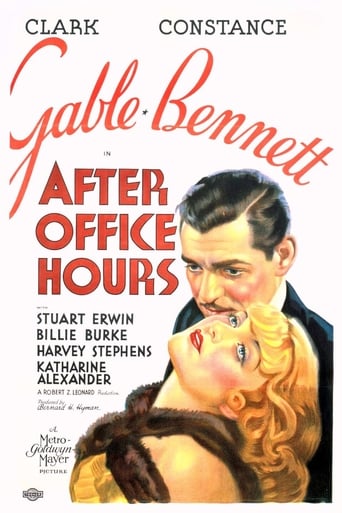 Poster of After Office Hours