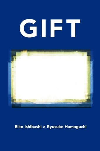 GIFT Poster of GIFT