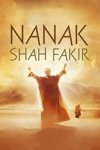 Poster of Nanak Shah Fakir