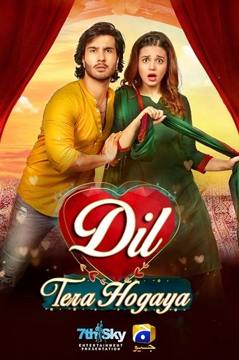 Poster of Dil Tera Hogaya
