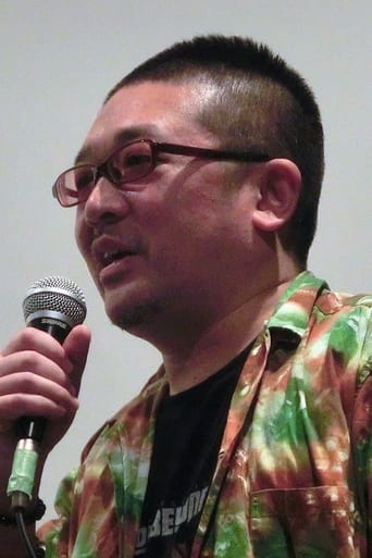 Portrait of Daisuke Yamanouchi