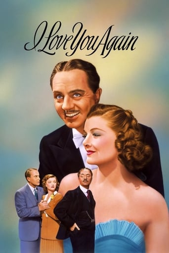 Poster of I Love You Again