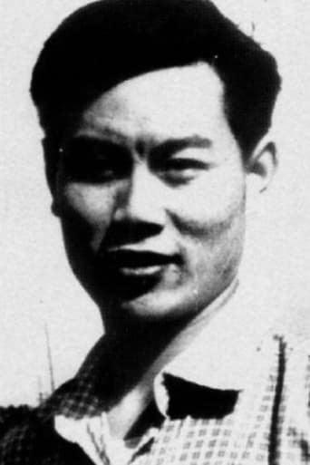 Portrait of Zhang Yongshou