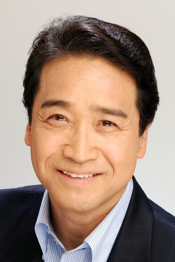 Portrait of Takashi Inoue
