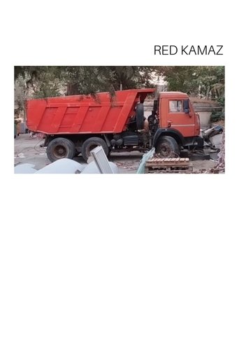 KAMAZ is red Poster of KAMAZ is red
