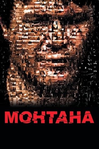 Poster of Montana