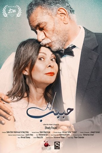Habib Poster of Habib