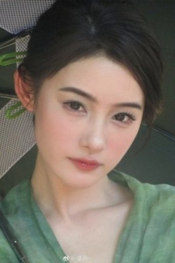 Portrait of Zhi Yue