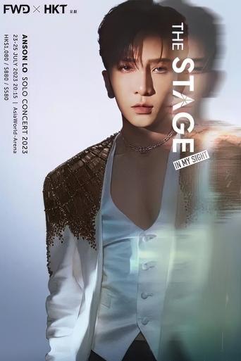 Poster of 盧瀚霆 Anson Lo “The Stage” In My Sight Solo Concert 2023