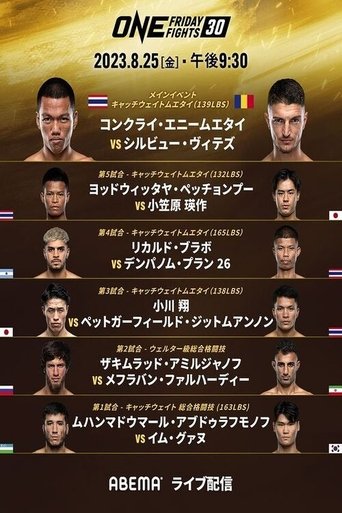 Poster of ONE Friday Fights 30: Saemapetch vs. Kaonar