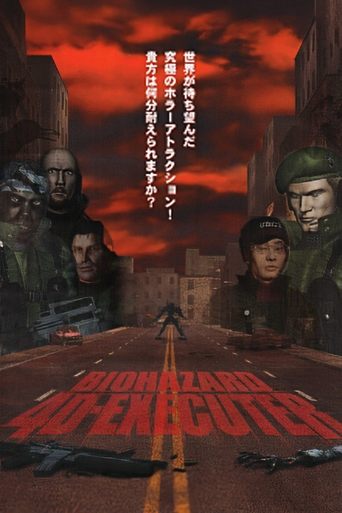Poster of Resident Evil 4D Executer