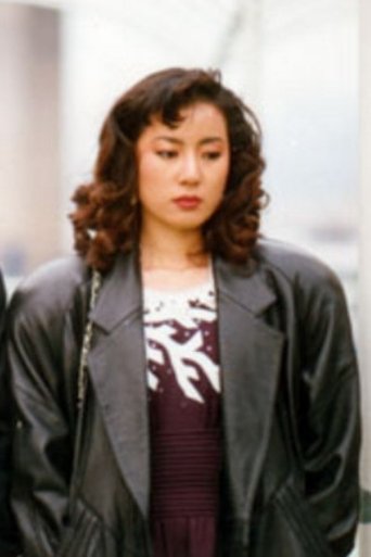 Portrait of Park Yang-hee