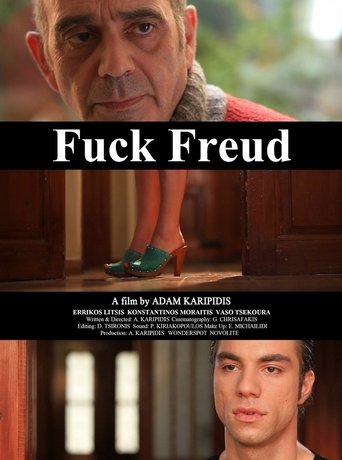 Fuck Freud Poster of Fuck Freud