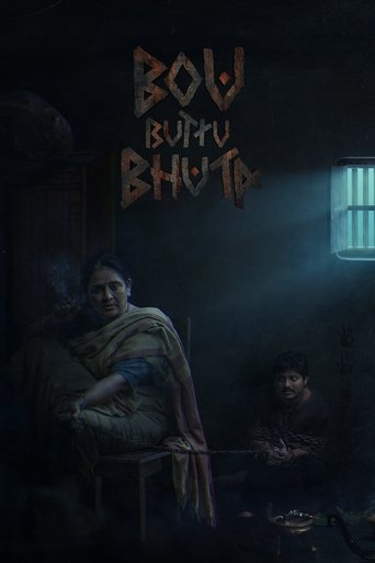 Bou Buttu Bhuta Poster of Bou Buttu Bhuta