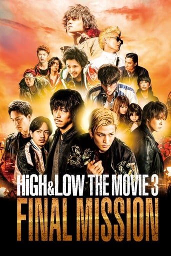 Poster of HiGH&LOW The Movie 3: Final Mission
