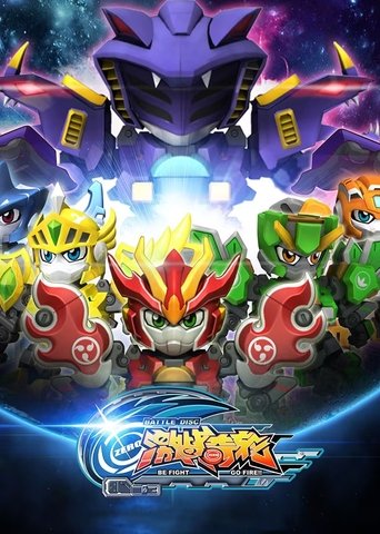Portrait for Battle Disc - Season 1
