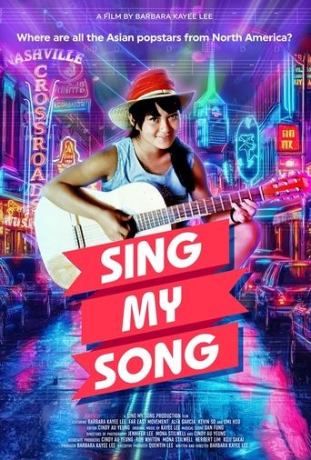 Sing My Song Poster of Sing My Song