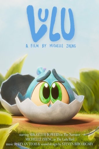 Lulu Poster of Lulu