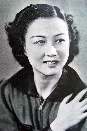 Portrait of Michiko Kuwano