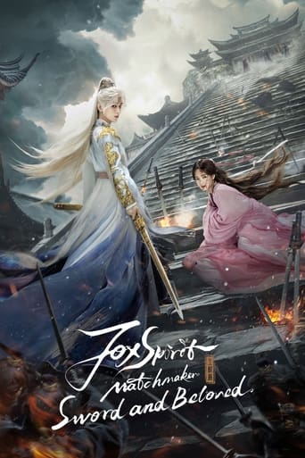 Poster of Fox Spirit Matchmaker: Sword and Beloved