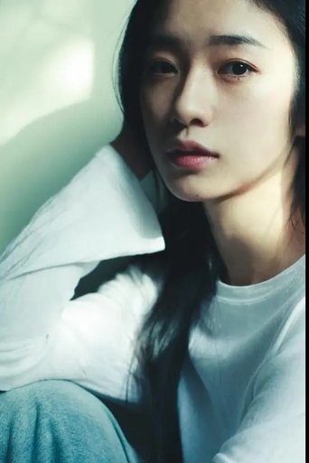 Portrait of Luan Leiying