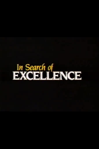 Poster of In Search of Excellence