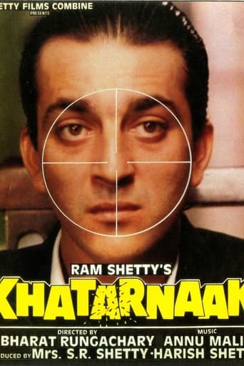 Poster of Khatarnaak