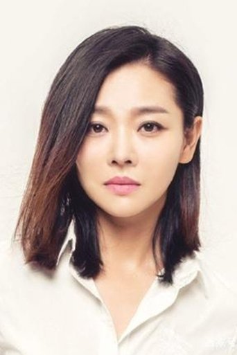 Portrait of Weiwei Wang