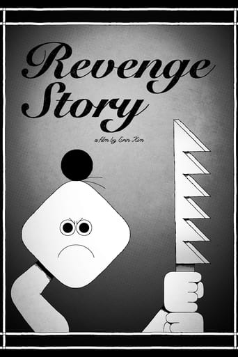 Poster of Revenge Story