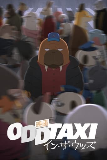 Poster of ODDTAXI in the Woods