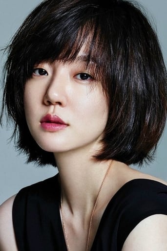 Portrait of Lim Soo-jung