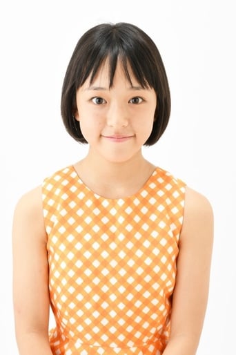 Portrait of Suzuko Hara