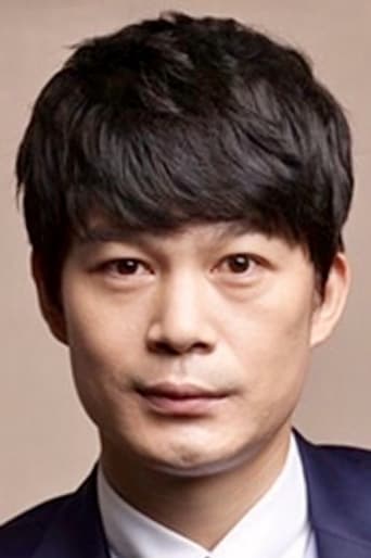 Portrait of Han Chul-woo