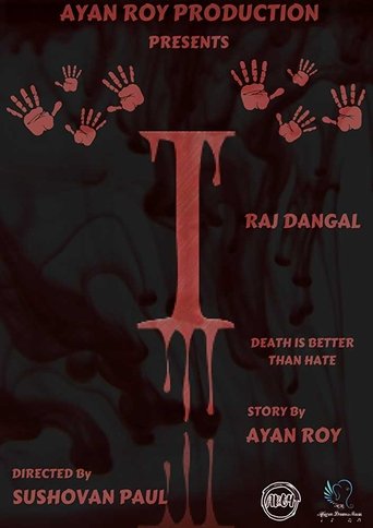 Poster of I: Death is Better Than Hate