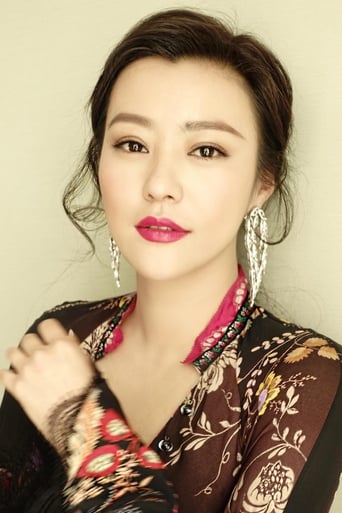 Portrait of Hao Lei