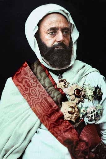 Portrait of Abdelkader ibn Muhieddine