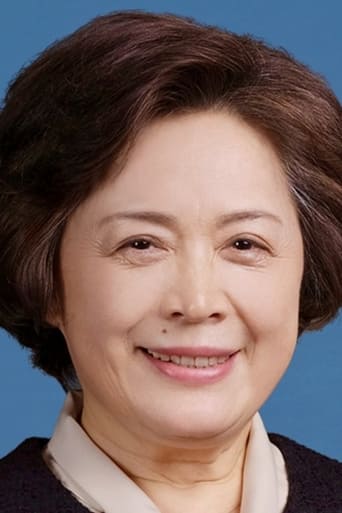 Portrait of Xu Yulan