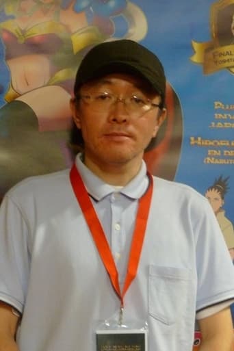 Portrait of Hirofumi Suzuki