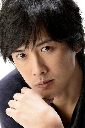 Portrait of Shunsuke Nakamura