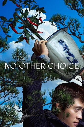 Poster of No Other Choice