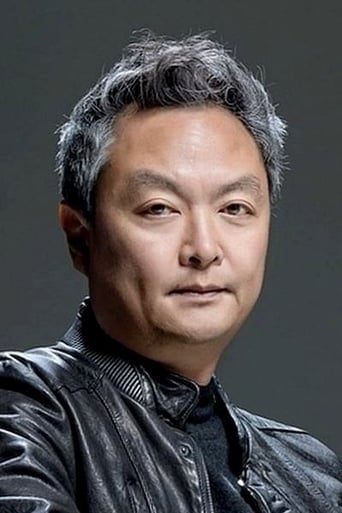 Portrait of Kang Yun-sung