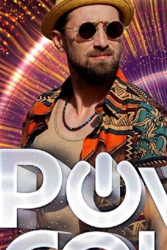 Portrait for Power Couple Romania - La bine si la greu - Season 1