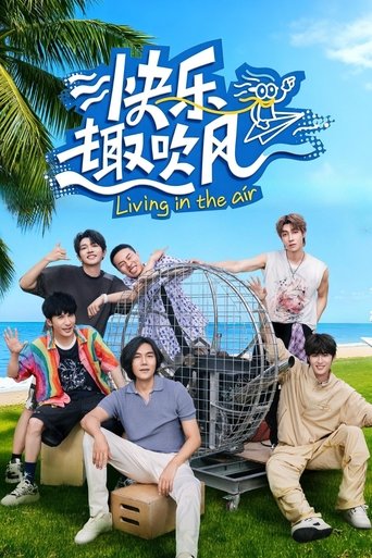 Living in the air Poster of Living in the air