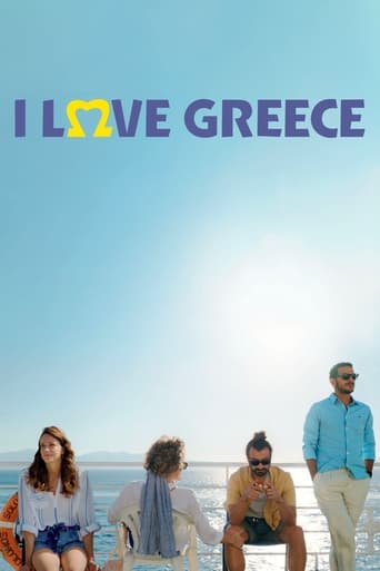 Poster of I Love Greece