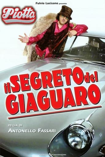 Poster of Il segreto del giaguaro