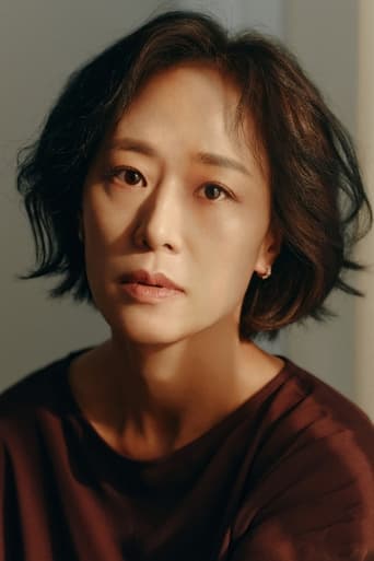 Portrait of Woo Mi-hwa
