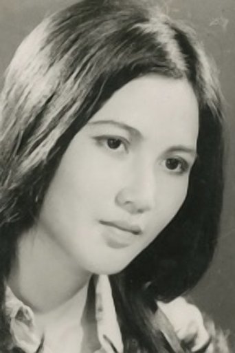 Portrait of Thanh Hiền