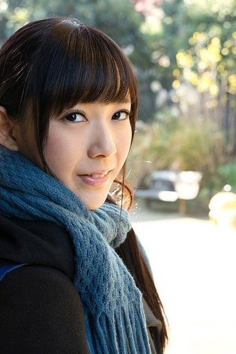 Portrait of Rina Yuuki