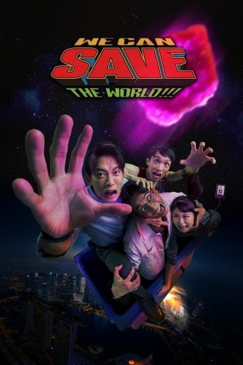 Poster of We Can Save The World!!!